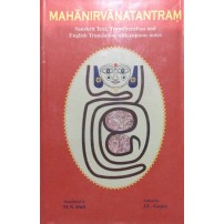 Mahanirvana Tantram